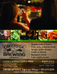 Creekside Brewing QP VG31.jpg