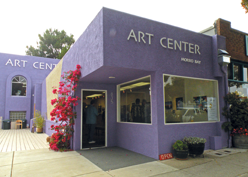 Art_Center_MB