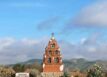 Mission San Miguel