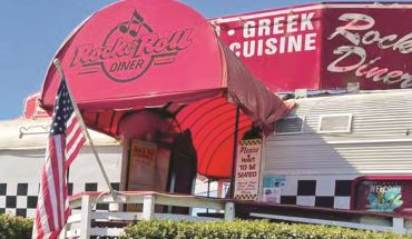 Rock & Roll Diner