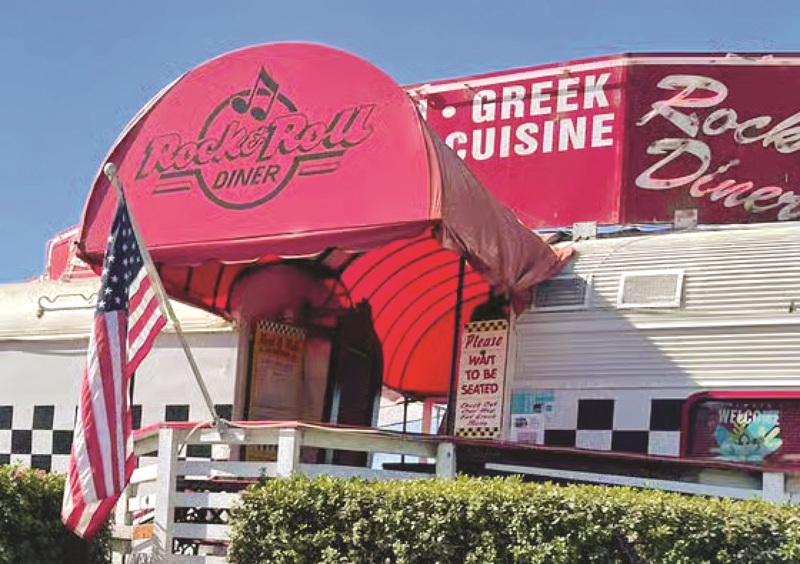 Rock & Roll Diner